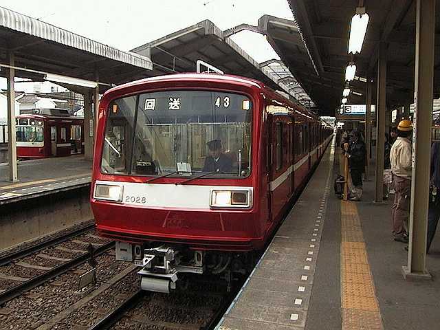 k2028_2.jpg