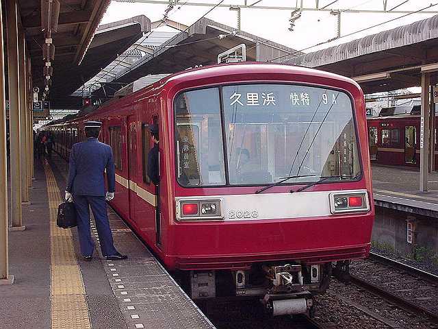 k2028_5.jpg