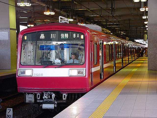 k2028_6.jpg
