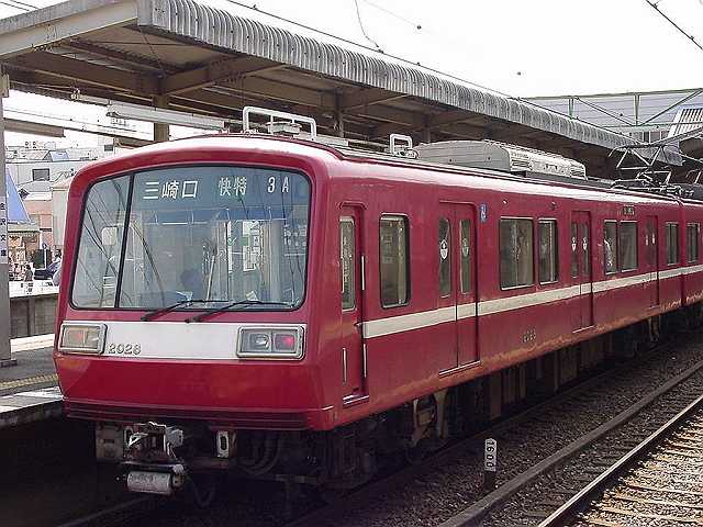 k2028_7.jpg