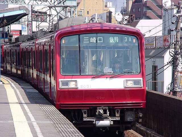 k2031_3.jpg