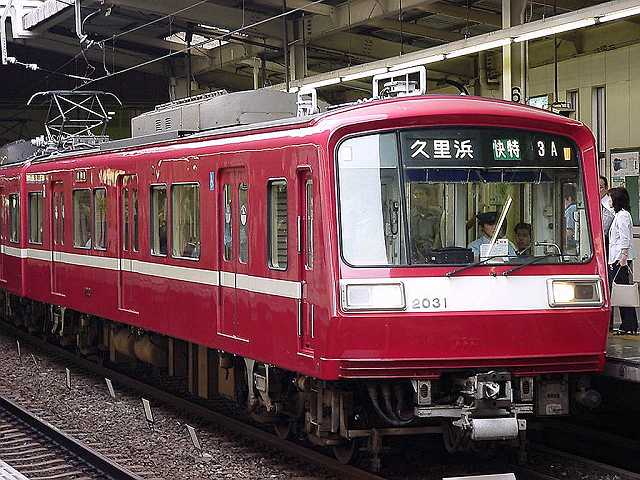 k2031_5.jpg
