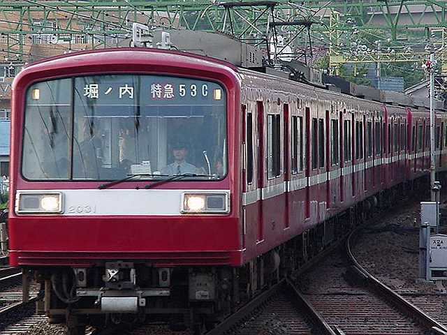 k2031_6.jpg