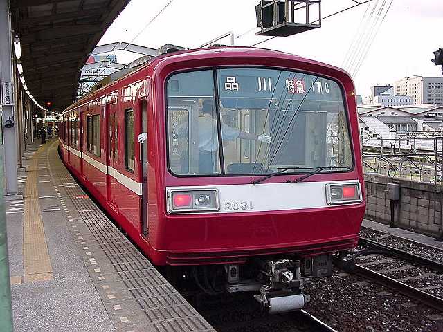 k2031_7.jpg