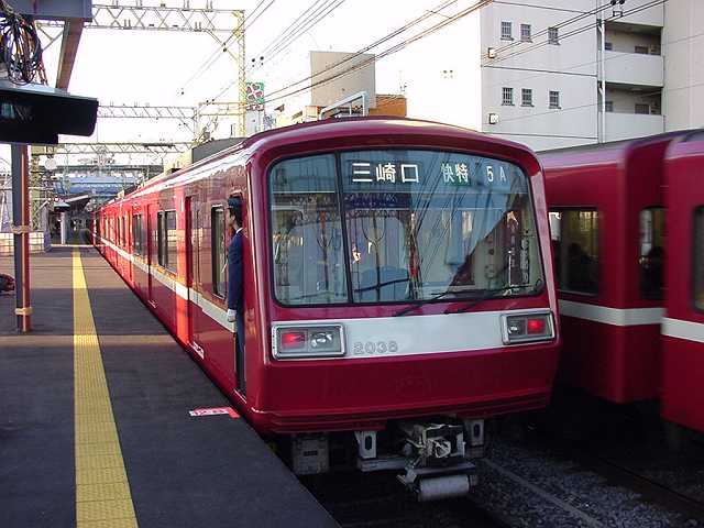 k2038_1.jpg