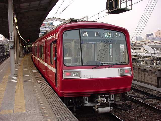 k2041_2.jpg