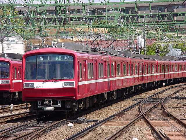 k2041_4.jpg
