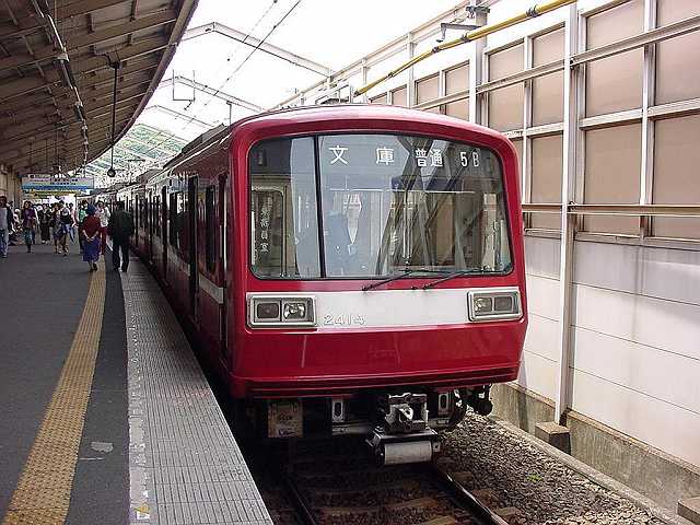 k2414_5.jpg