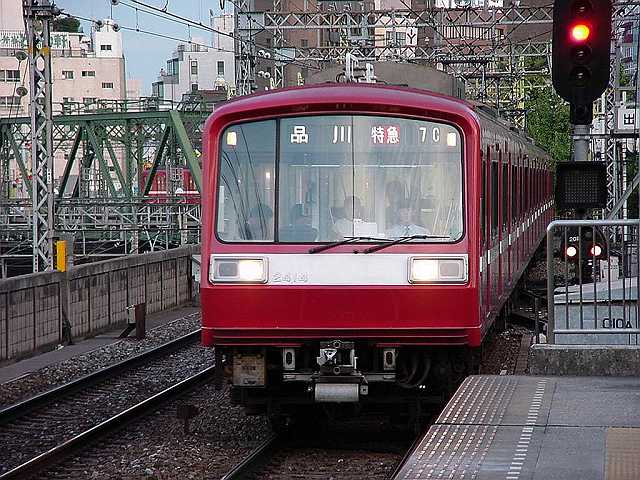 k2414_7.jpg