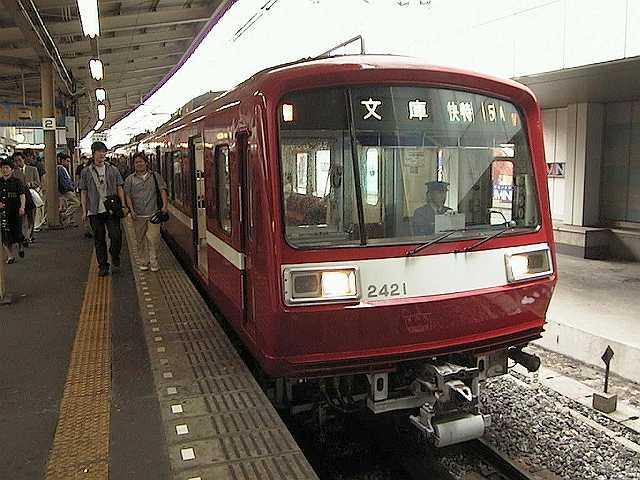 k2421_1.jpg