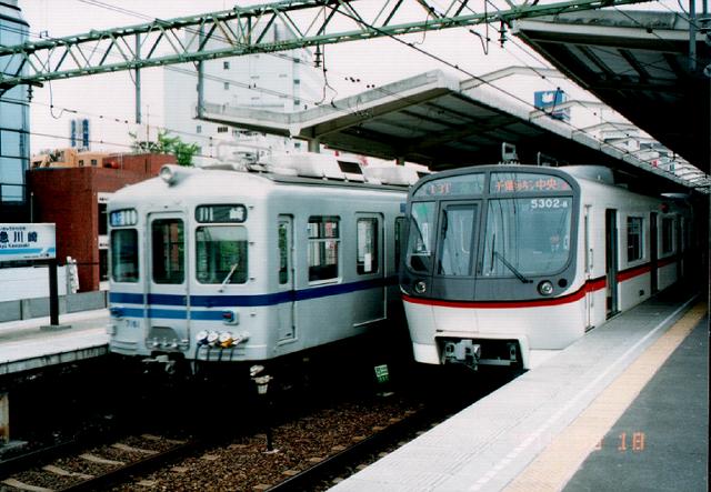1991/05(その1)