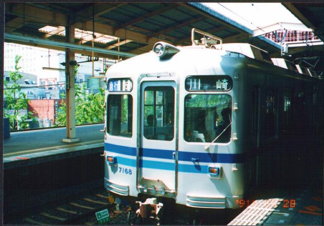 北総開発鉄道7150形・7168