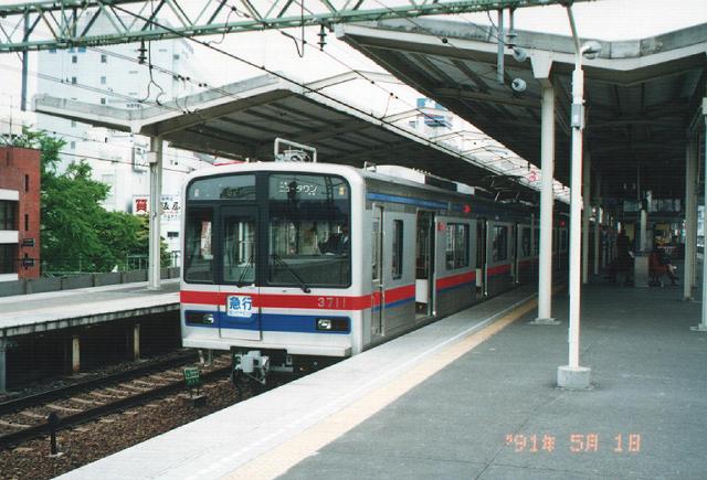 京成3700形・3711
