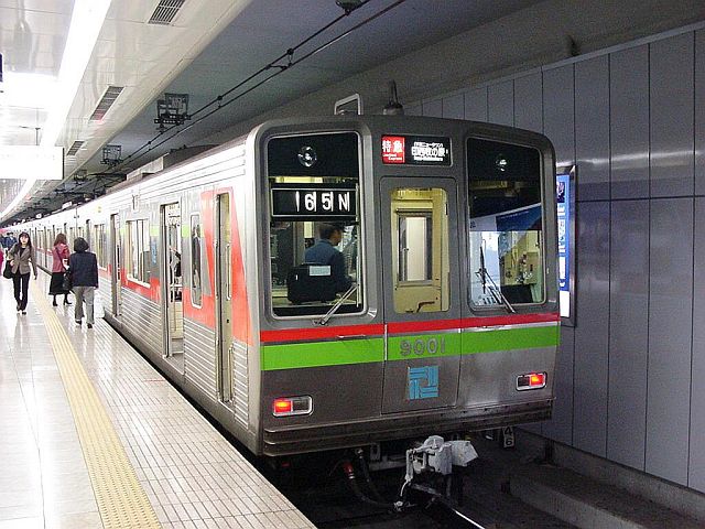 北総鉄道 9000形 9001