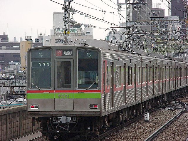 北総鉄道 9000形 9001