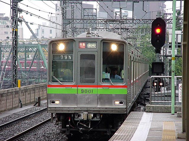 北総鉄道 9000形 9001