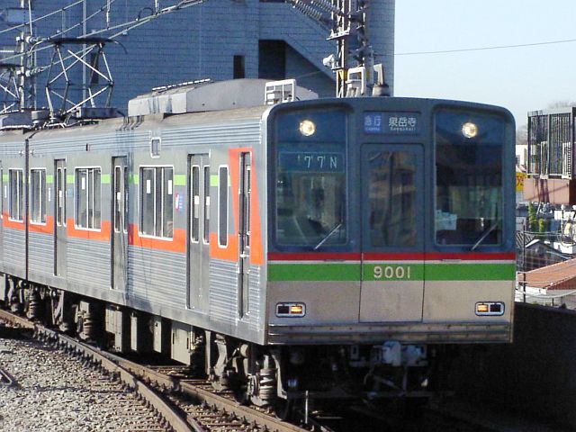 北総鉄道 9000形 9001