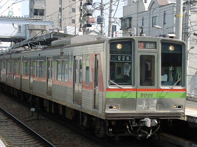 北総鉄道 9000形 9001