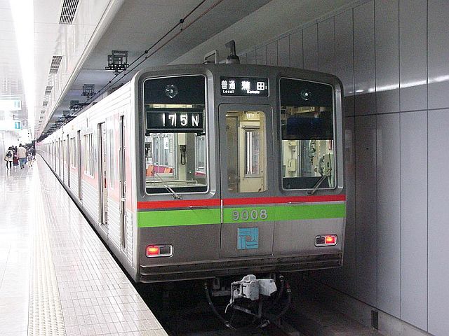 北総鉄道 9000形 9008