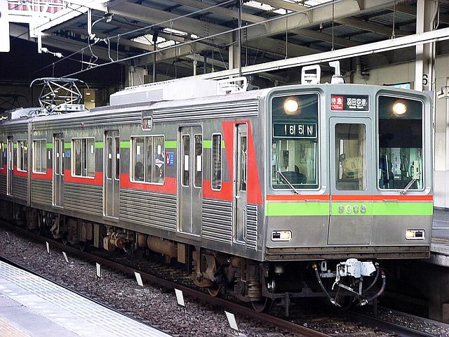 北総鉄道 9000形 9008