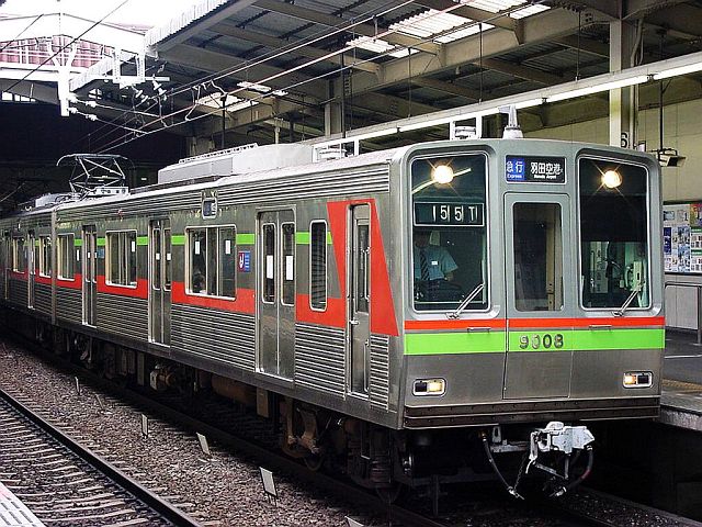 北総鉄道 9000形 9008