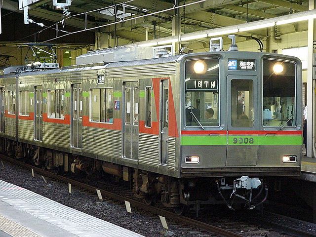 北総鉄道 9000形 9008