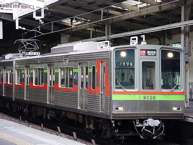 北総鉄道 9000形 9008
