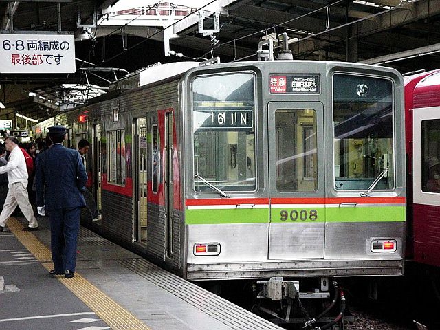北総鉄道 9000形 9008