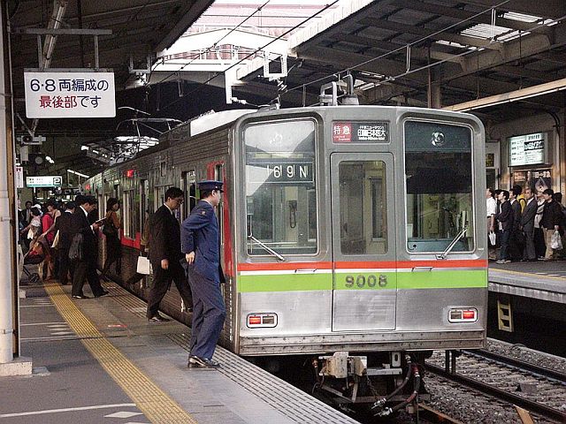 北総鉄道 9000形 9008