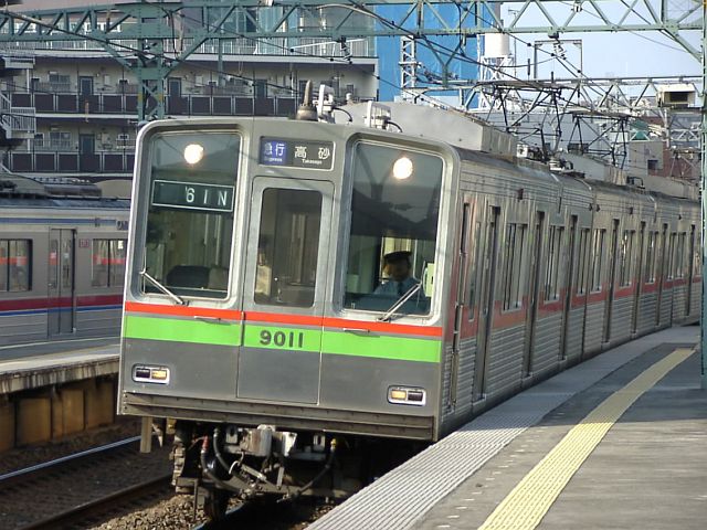 北総鉄道 9000形 9011