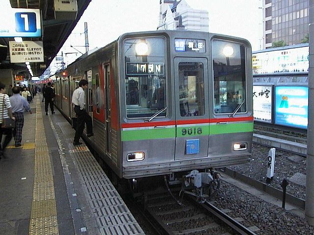 北総鉄道 9000形 9018