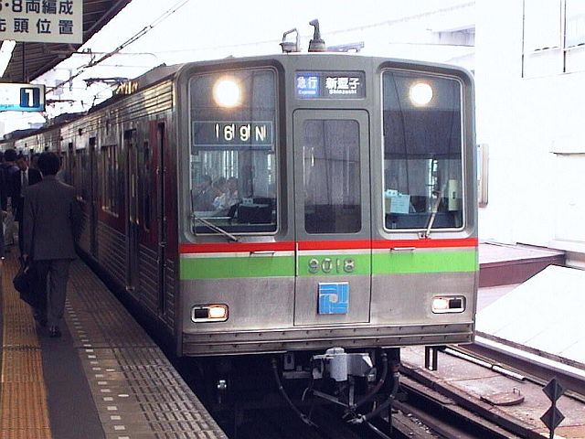 北総鉄道 9000形 9018