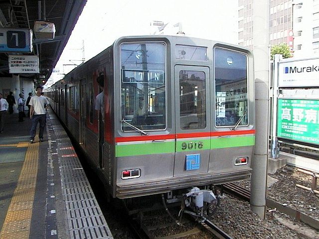 北総鉄道 9000形 9018
