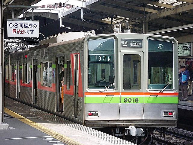 北総鉄道 9000形 9018
