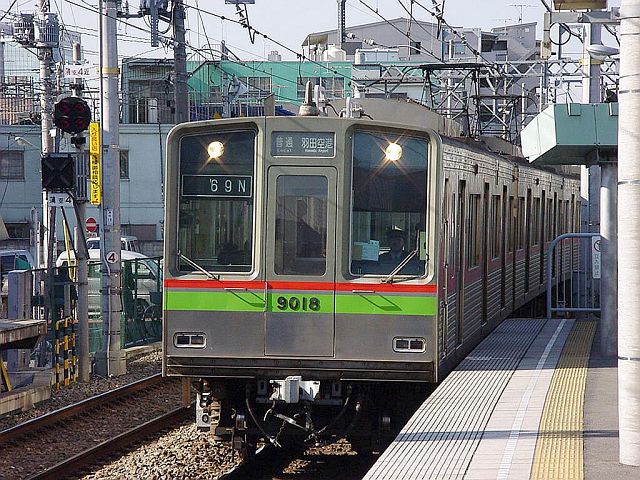北総鉄道 9000形 9018