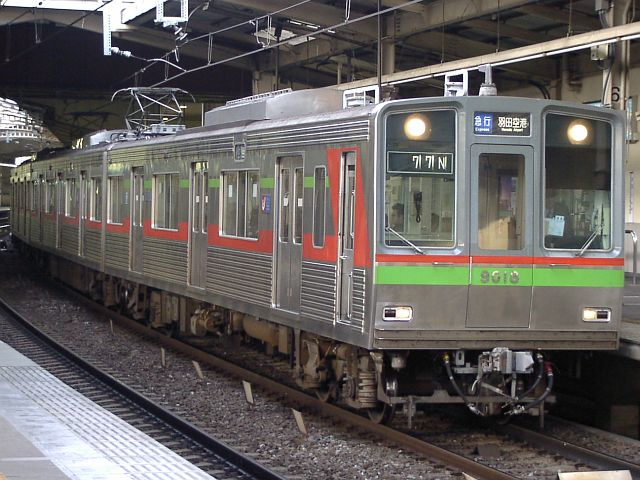 北総鉄道 9000形 9018