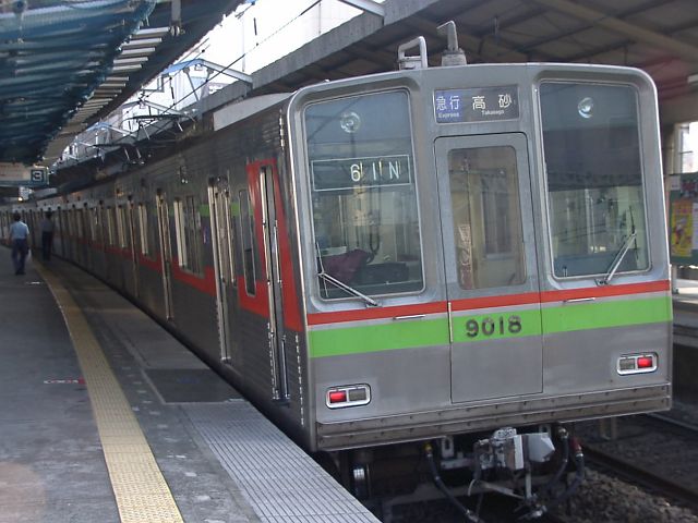 北総鉄道 9000形 9018