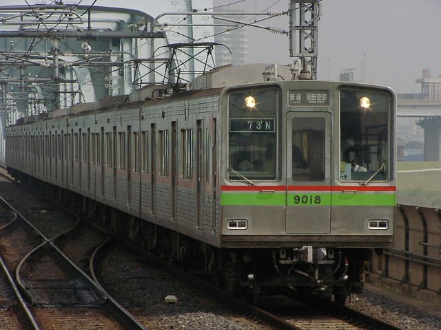 北総鉄道 9000形 9018