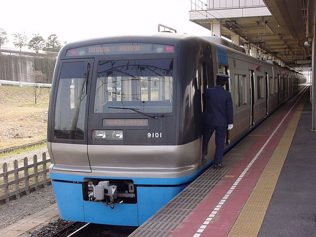 北総鉄道 9100形 9101