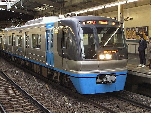 北総鉄道 9100形 9108