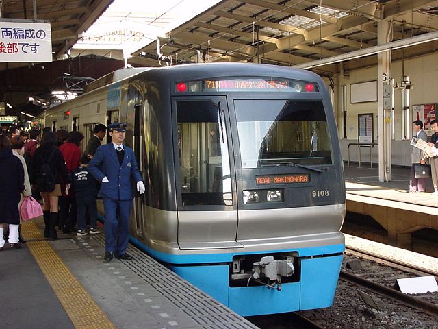 北総鉄道 9100形 9108