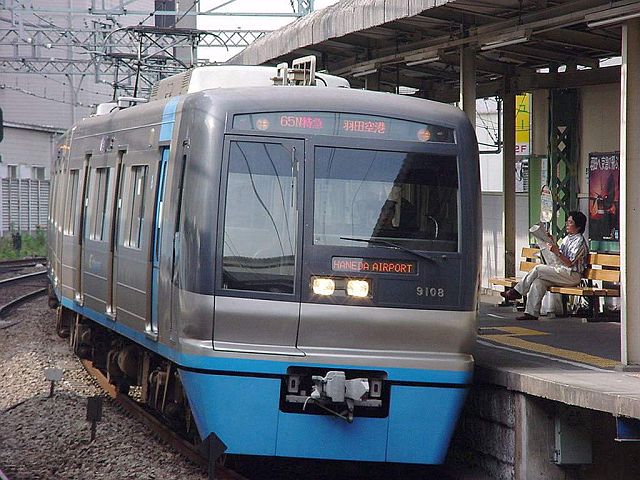 北総鉄道 9100形 9108