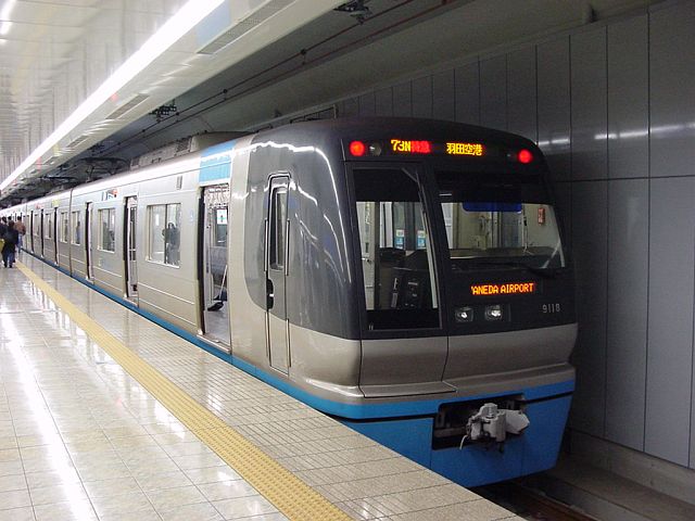 北総鉄道 9100形 9118