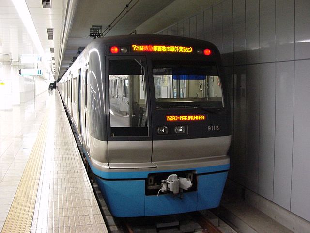 北総鉄道 9100形 9118