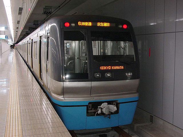 北総鉄道 9100形 9118