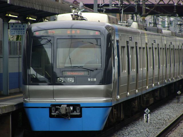 北総鉄道 9100形 9118
