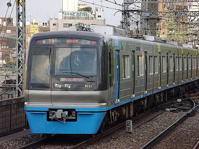 北総鉄道 9100形 9121