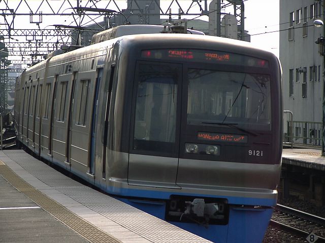 北総鉄道 9100形 9121