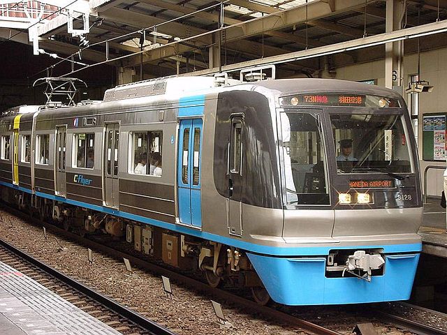 北総鉄道 9100形 9128