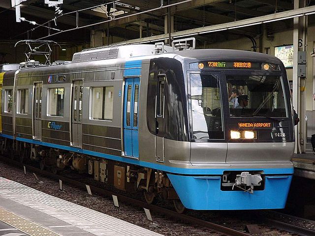 北総鉄道9100形・9128